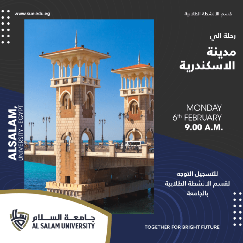 Al Salam University in Egypt (SUE) is a private university in the heart of Delta region