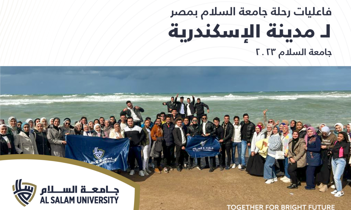 Al Salam University in Egypt (SUE) is a private university in the heart of Delta region