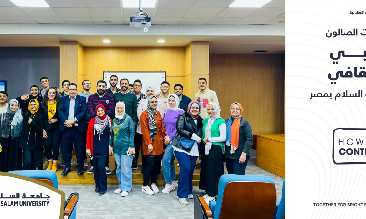 Al Salam University in Egypt (SUE) is a private university in the heart of Delta region