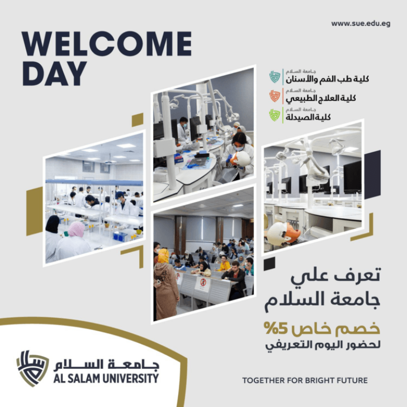 Al Salam University in Egypt (SUE) is a private university in the heart of Delta region