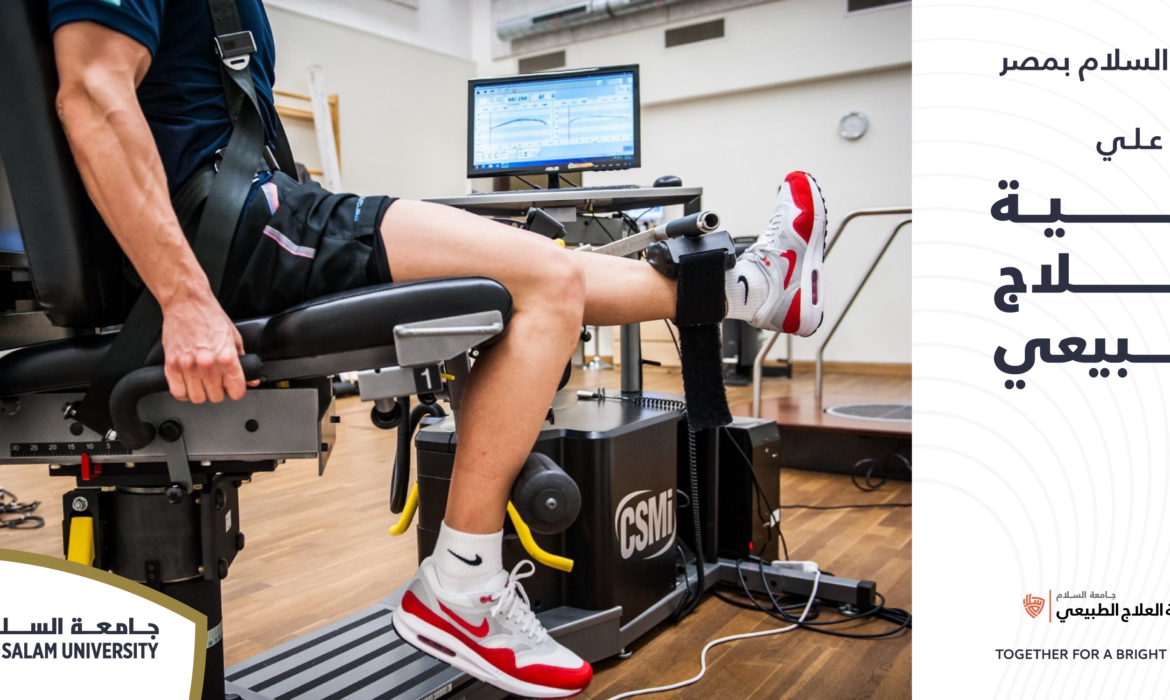 Al Salam University in Egypt (SUE) is a private university in the heart of Delta region