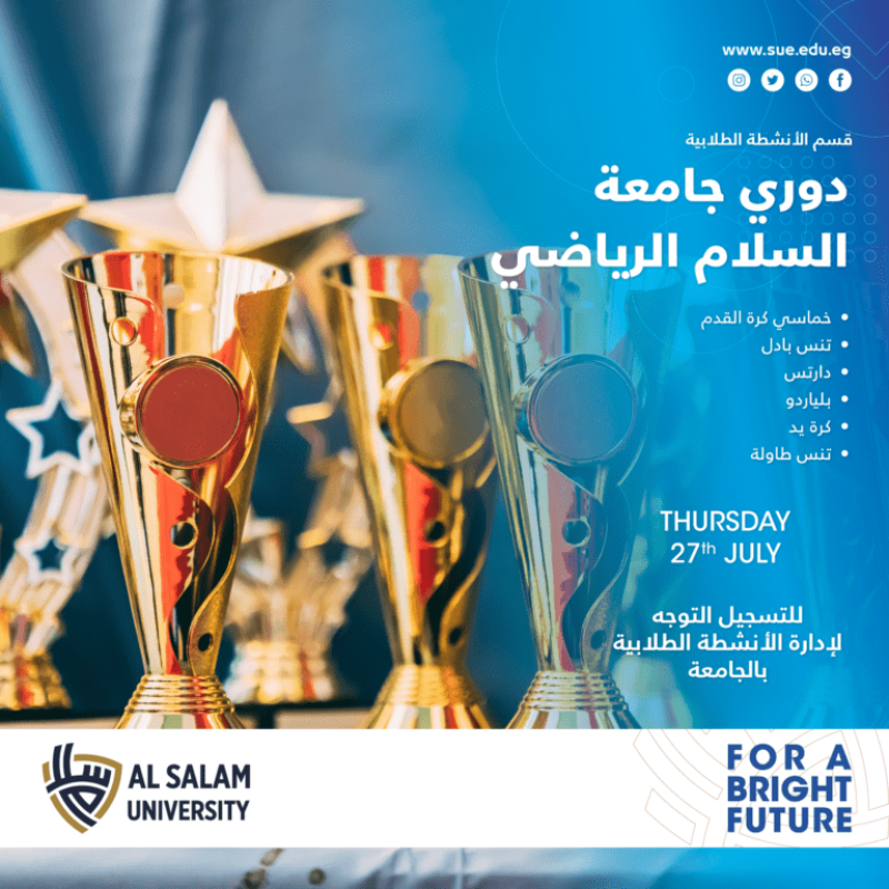 Al Salam University in Egypt (SUE) is a private university in the heart of Delta region