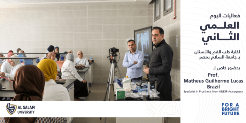 Al Salam University in Egypt (SUE) is a private university in the heart of Delta region