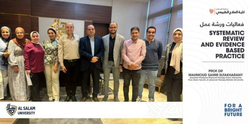 Al Salam University in Egypt (SUE) is a private university in the heart of Delta region