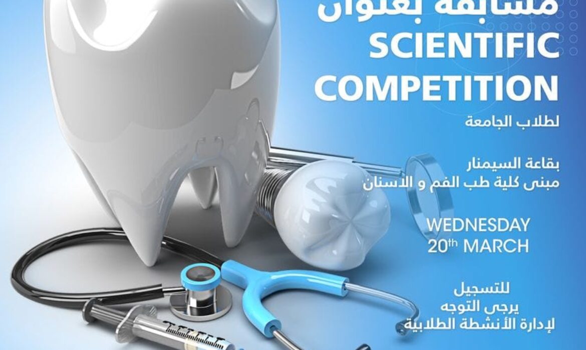 scientific competition