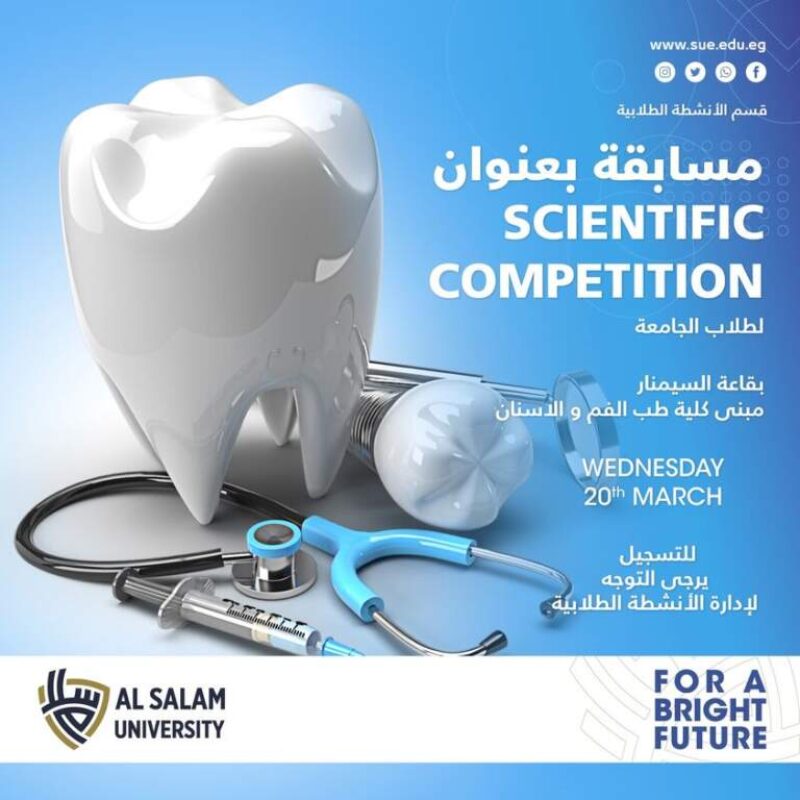 scientific competition