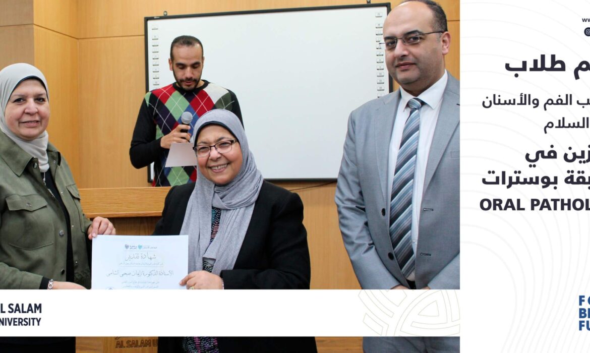 مسابقة بوسترات