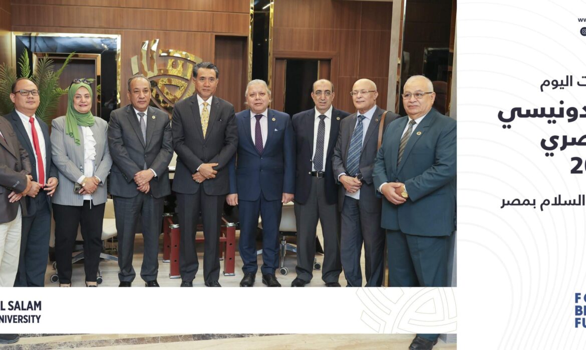 اليوم الإندونيسى المصرى