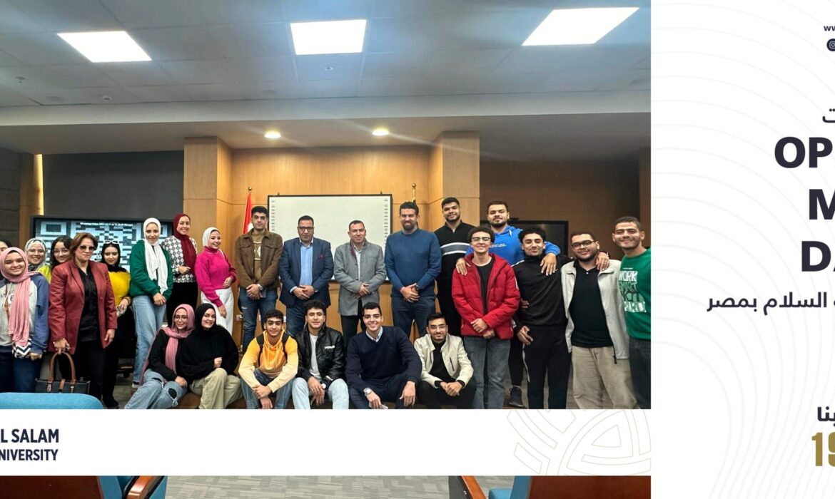 بجامعة السلام بمصر Open Mic Day فعاليات