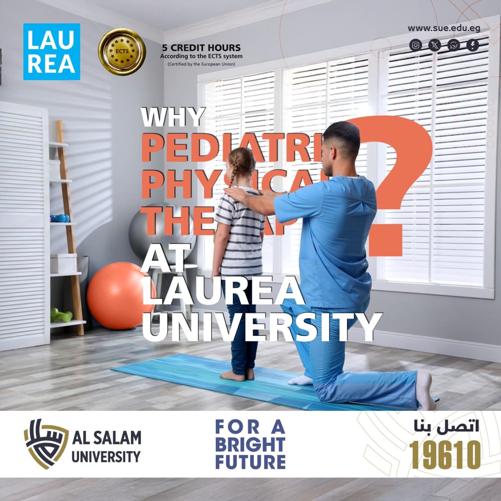 Why Pediatric Physical Therapy in Laurea University?