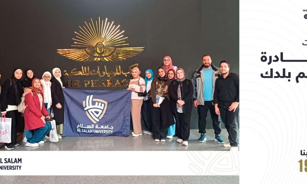 فعاليات مبادرة ارسم بلدك