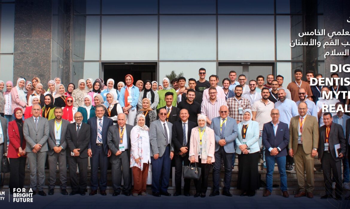 فعاليات اليوم العلمي الخامس لكلية طب الفم و الأسنان