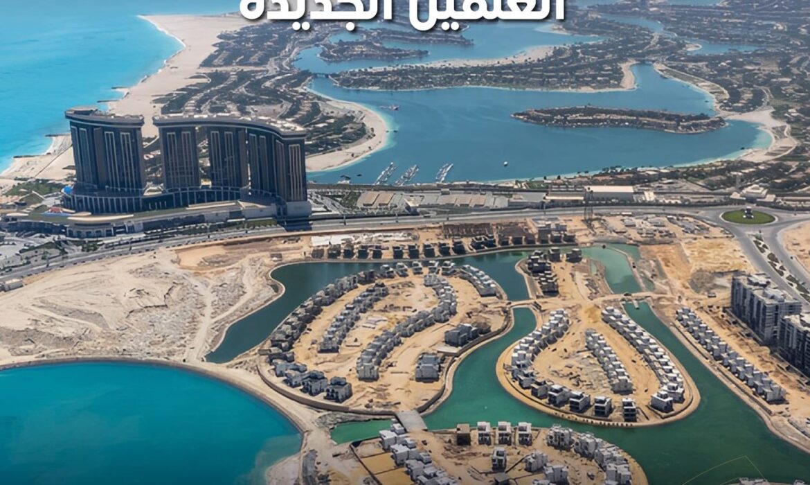 تُعلن إدارة الأنشطة الطلابية عن تنظيم رحلة ترفيهية إلى الساحل الشمالي