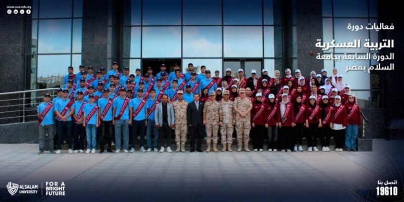 فعاليات الدورة السابعة في التربية العسكرية