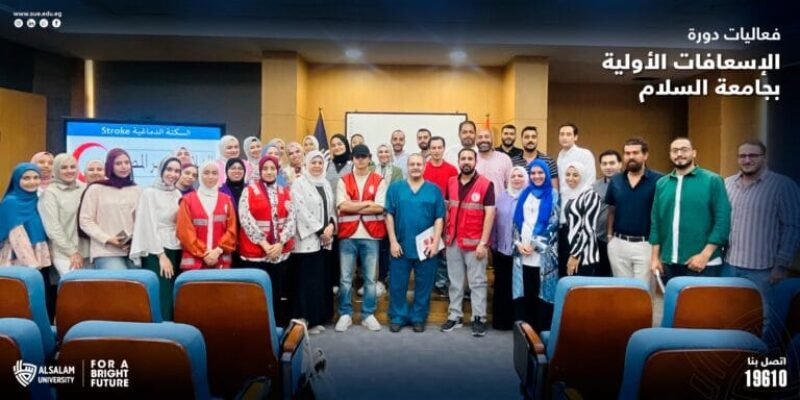 فعاليات دورة الإسعافات الأولية