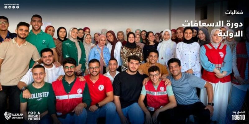 فعاليات دورة الاسعافات الاولية