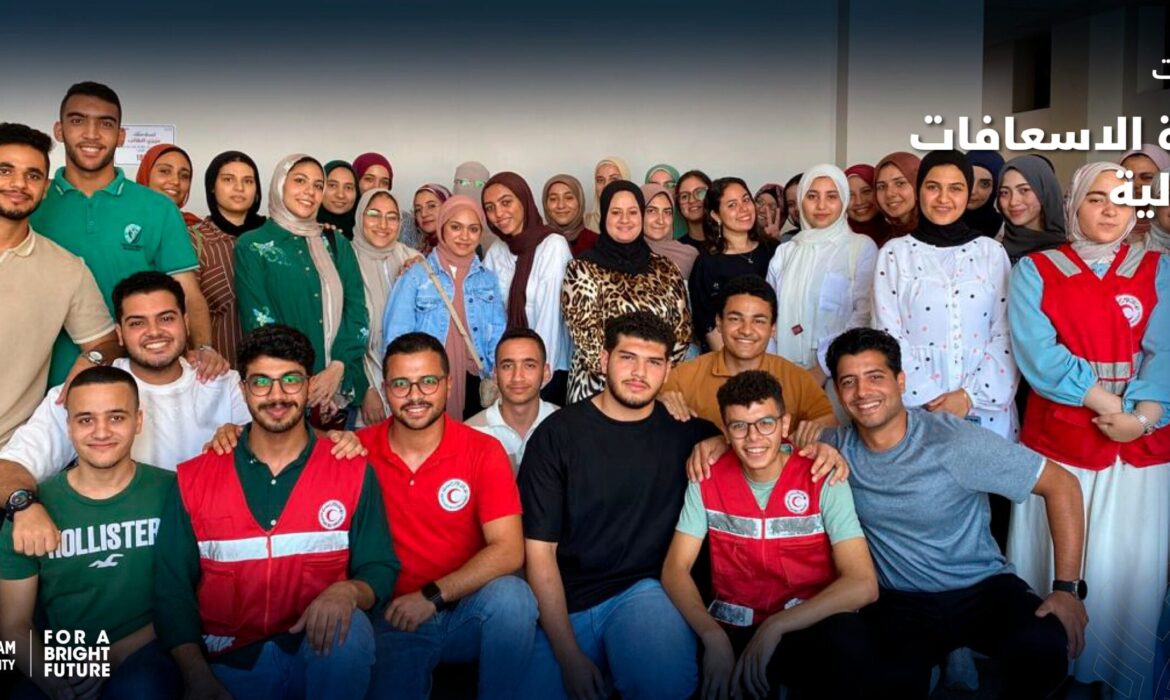 فعاليات دورة الاسعافات الاولية
