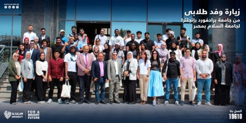 زيارة وفد طلابى من جامعة برادفورد بإنجلترا لجامعة السلام بمصر