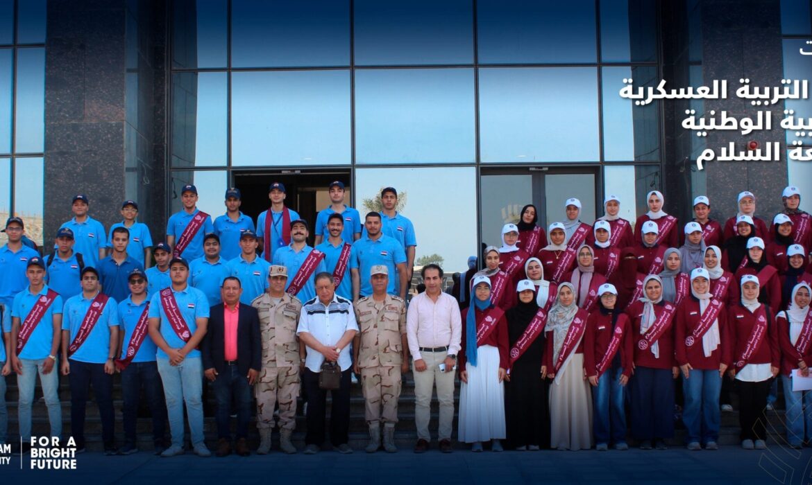 فعاليات دورة التربية العسكرية والوطنية بجامعة السلام