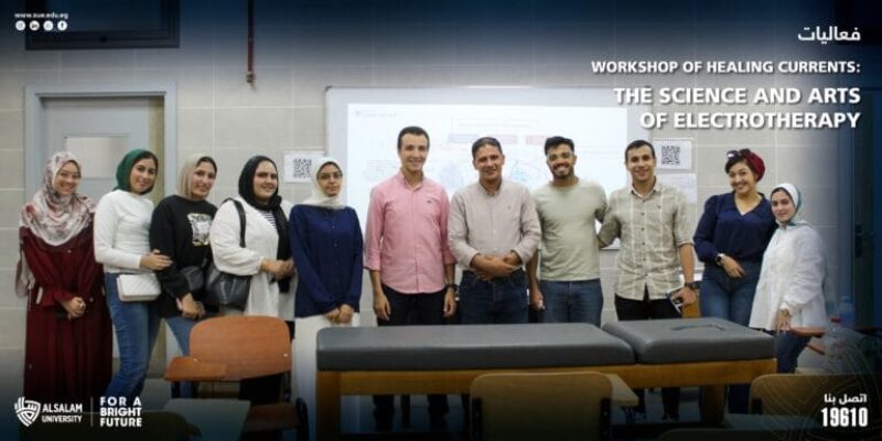 فعاليات  Workshop of Healing Currents: The Science and Arts of Electrotherapy