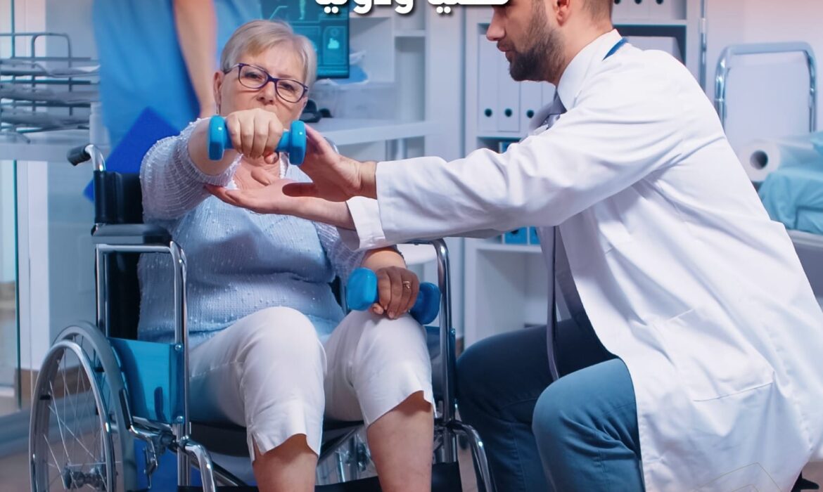 خريجي كلية العلاج الطبيعي قادرين على المنافسة دوليا ومحليا