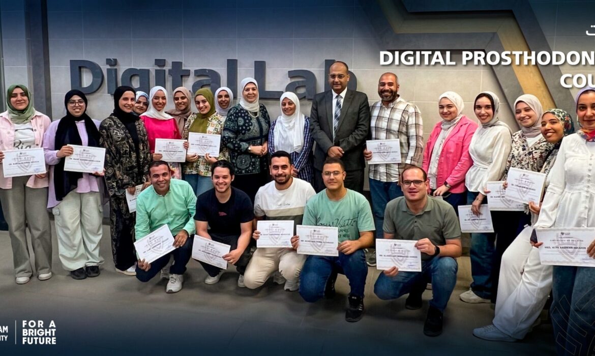 فعاليات Digital Prosthodontics Course