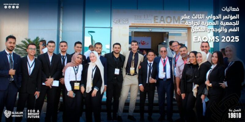 Business Plan ندوة عن