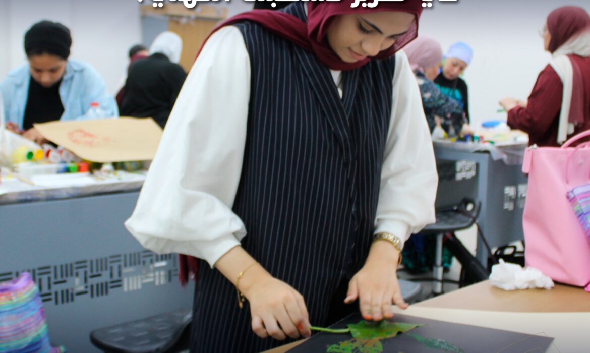 كيفية الاستفادة من سنوات الدراسة في تعزيز مستقبلك المهني