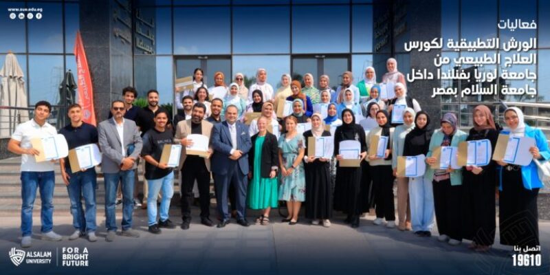 فعاليات الورش التطبيقية لكورس العلاج الطبيعي من جامعة لوريا بفنلندا