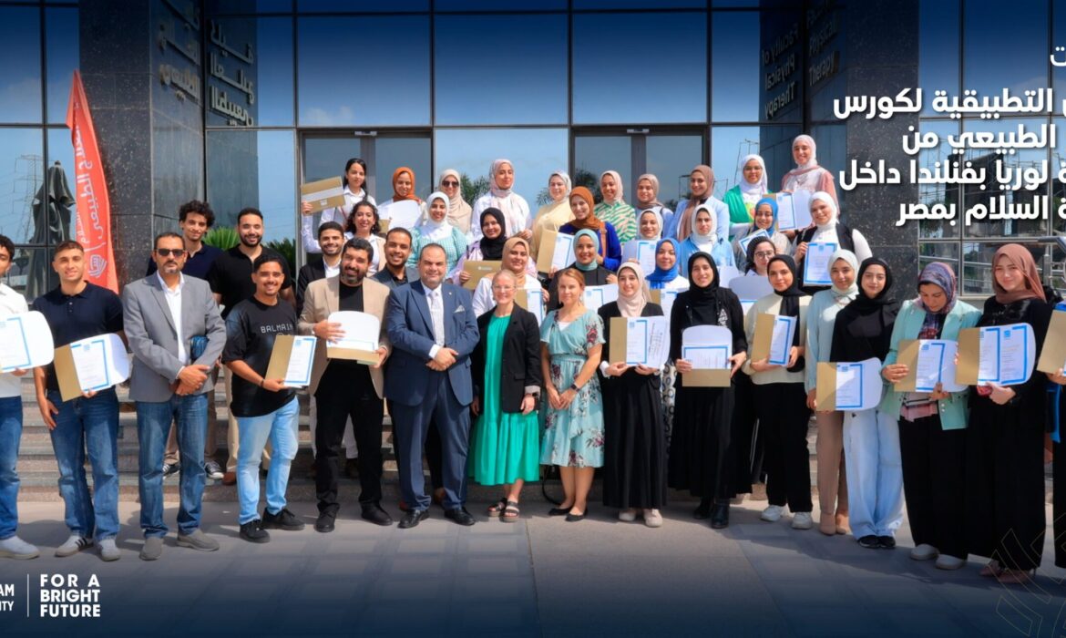 فعاليات الورش التطبيقية لكورس العلاج الطبيعي من جامعة لوريا بفنلندا