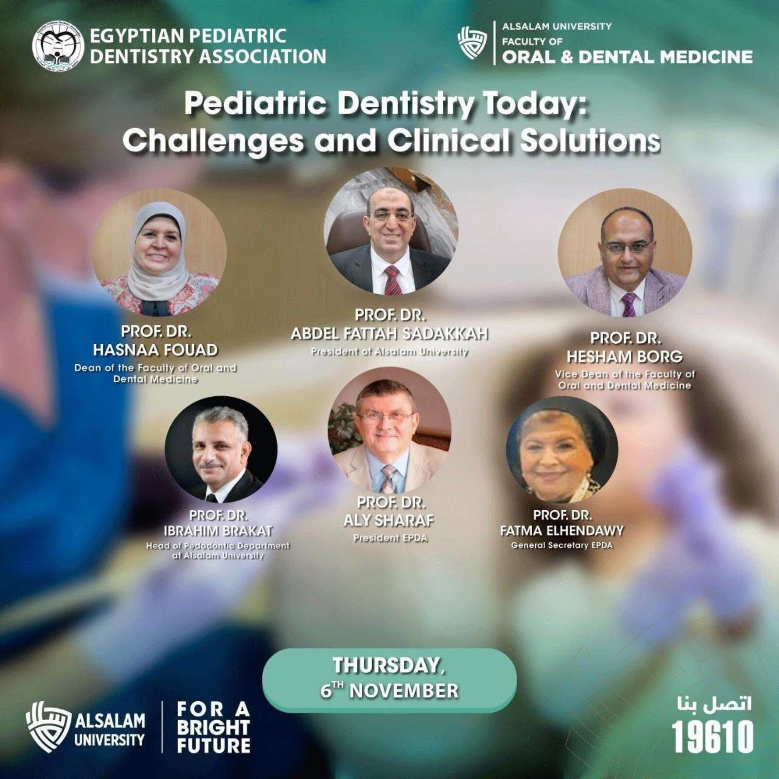 “Pediatric Dentistry Today: Challenges and Clinical Solutions” Scientific Day
