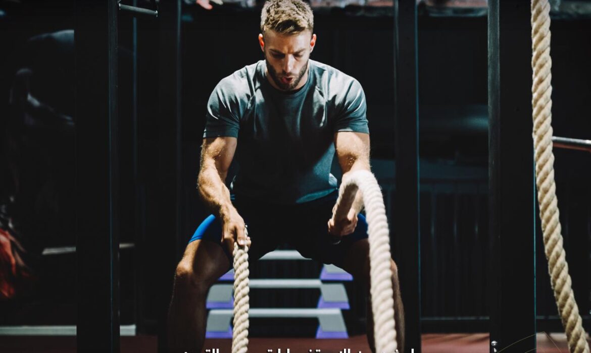 جامعة السلام بمصر Crossfit بطولة