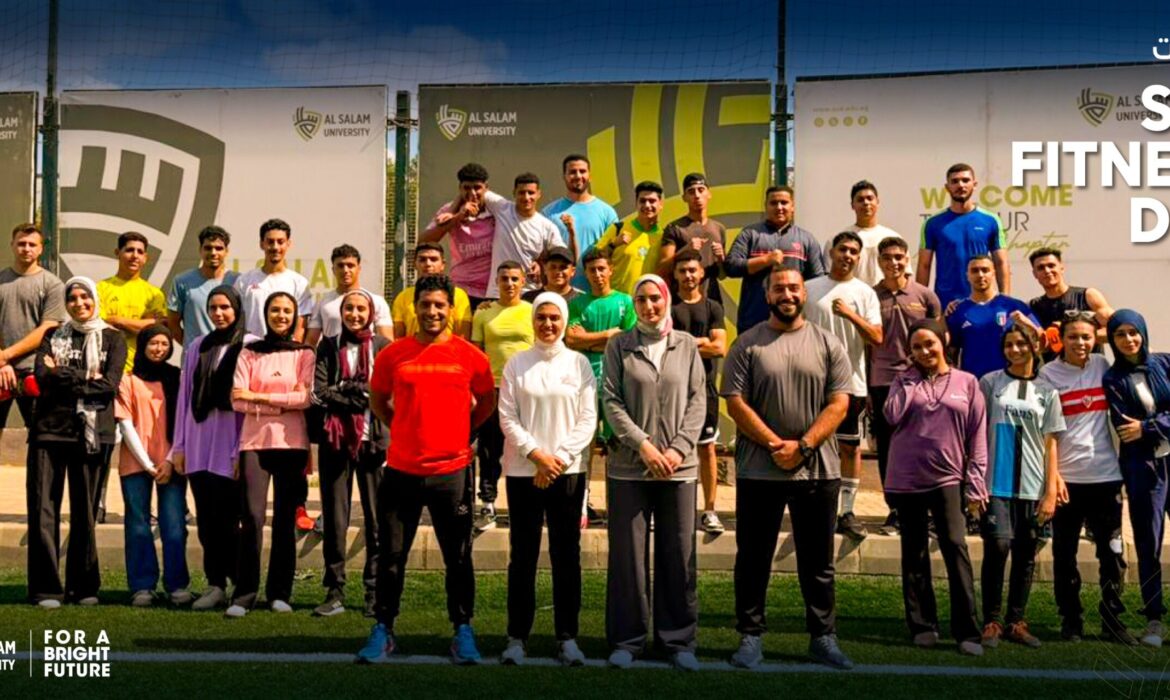 SUE FITNESS DAY فعاليات