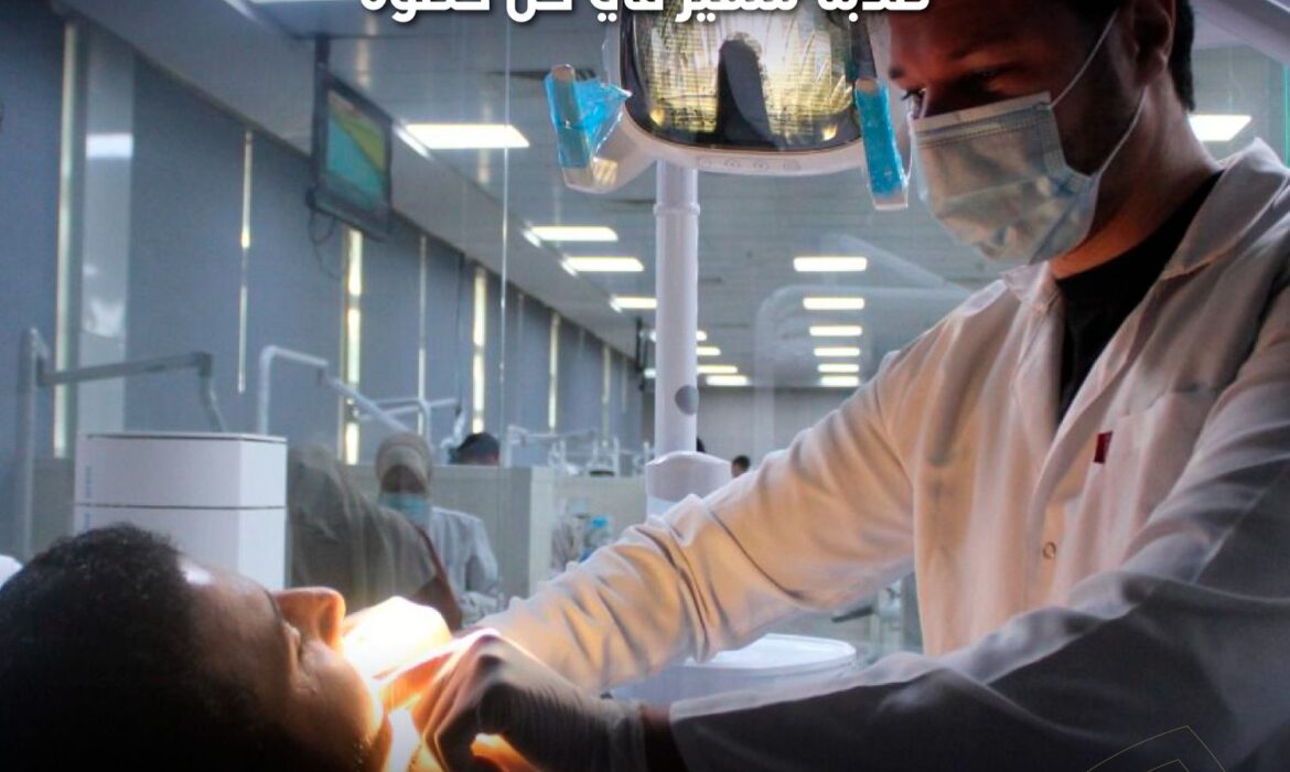 تهيئة الطلاب للتميز في الدراسة