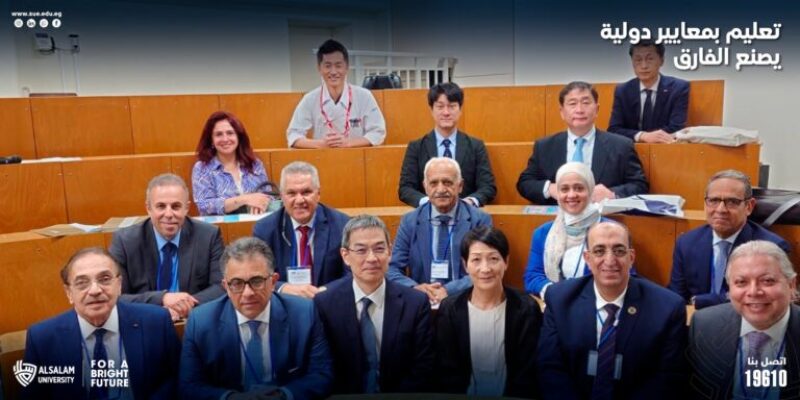 تعليم بمعايير دولية يصنع الفارق