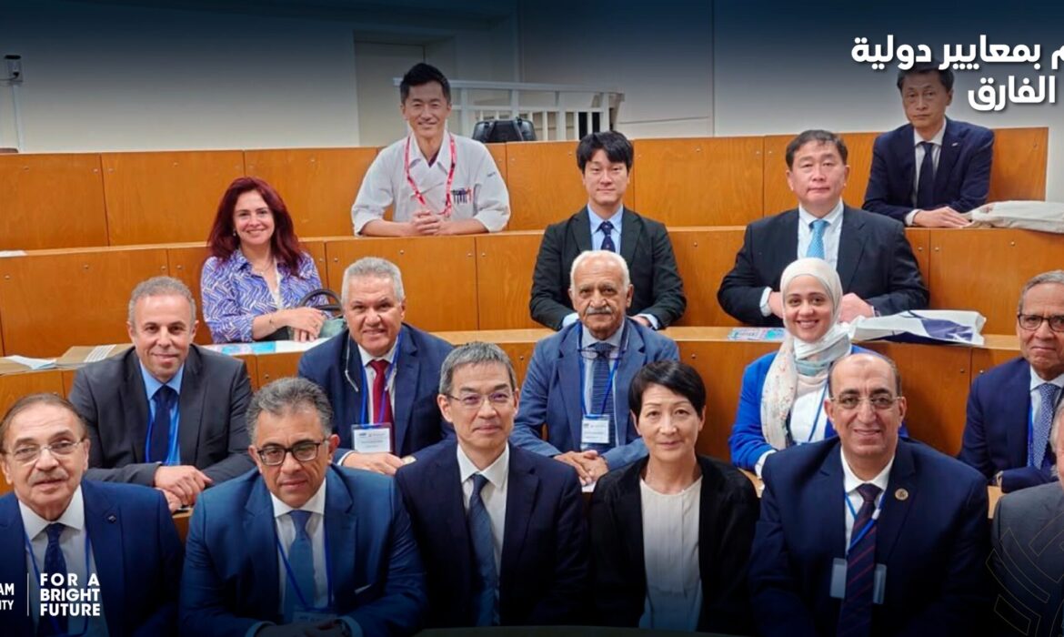 تعليم بمعايير دولية يصنع الفارق