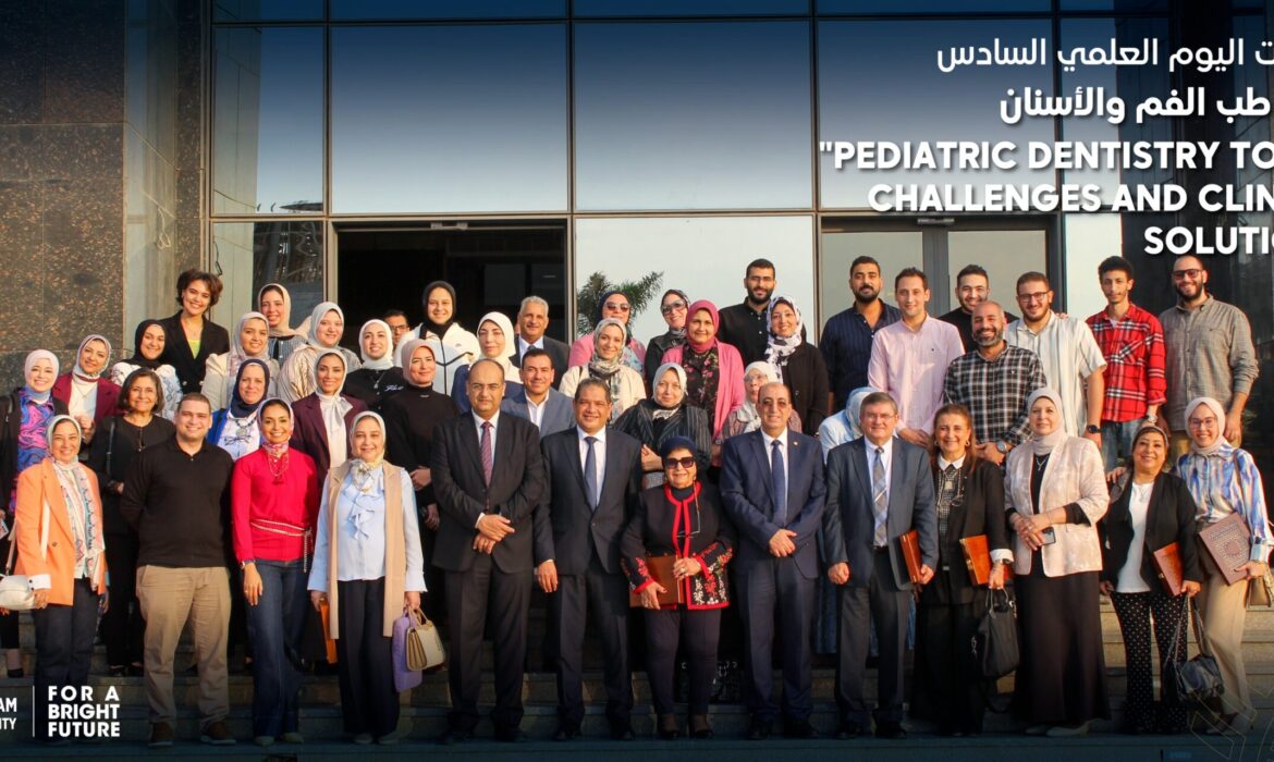Pediatric Dentistry Today: Challenges and Clinical Solutions فعااليات اليوم العلمي