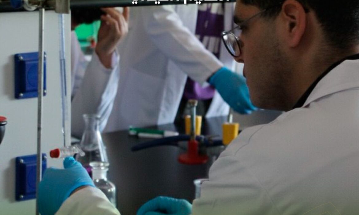 تطوير مستمر لمواكبة مستقبل التعليم الصيدلي