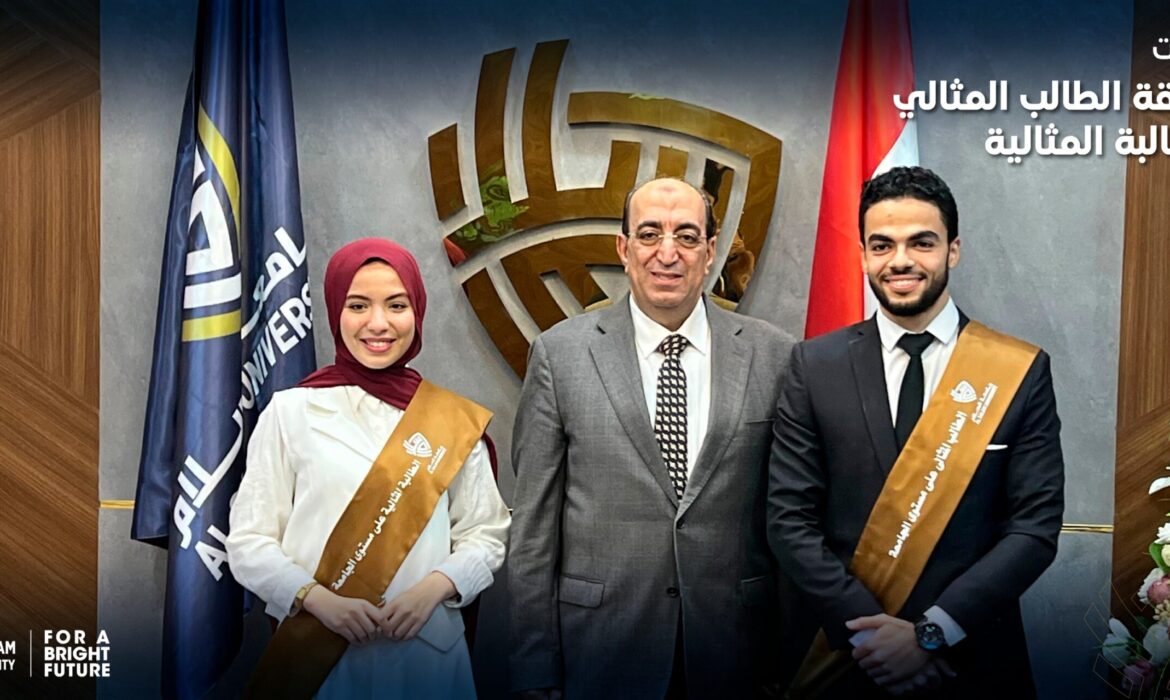 فعاليات مسابقة الطالب المثالي و الطالبة المثالية