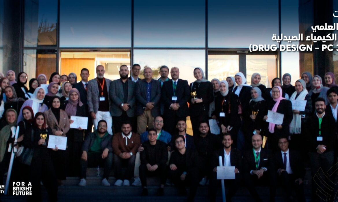 (Drug Design – PC 305C) فعاليات اليوم العلمي لقسم الكيمياء الصيدلية