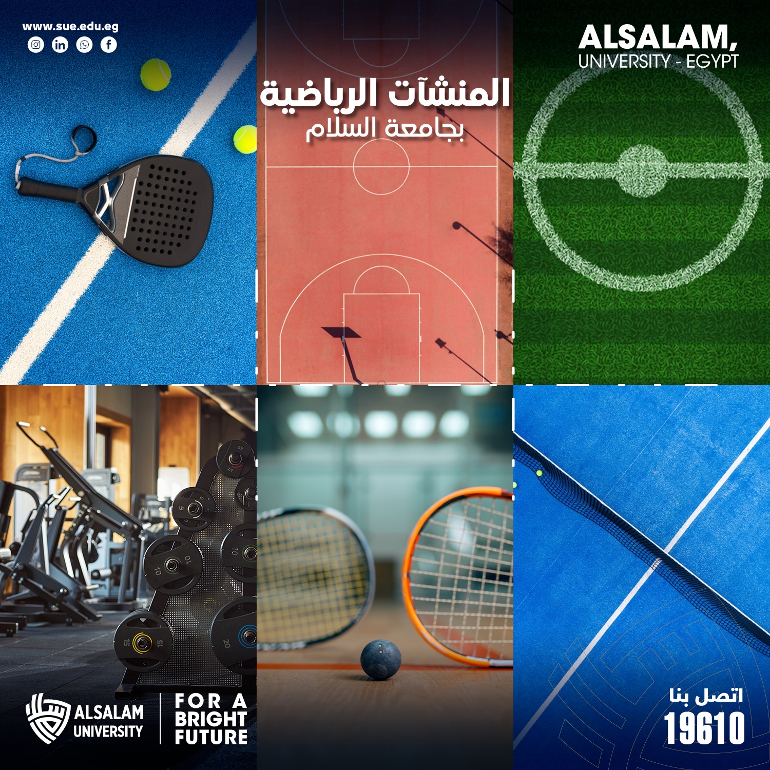 611621059_1207533324813450_8001581252178050683_n