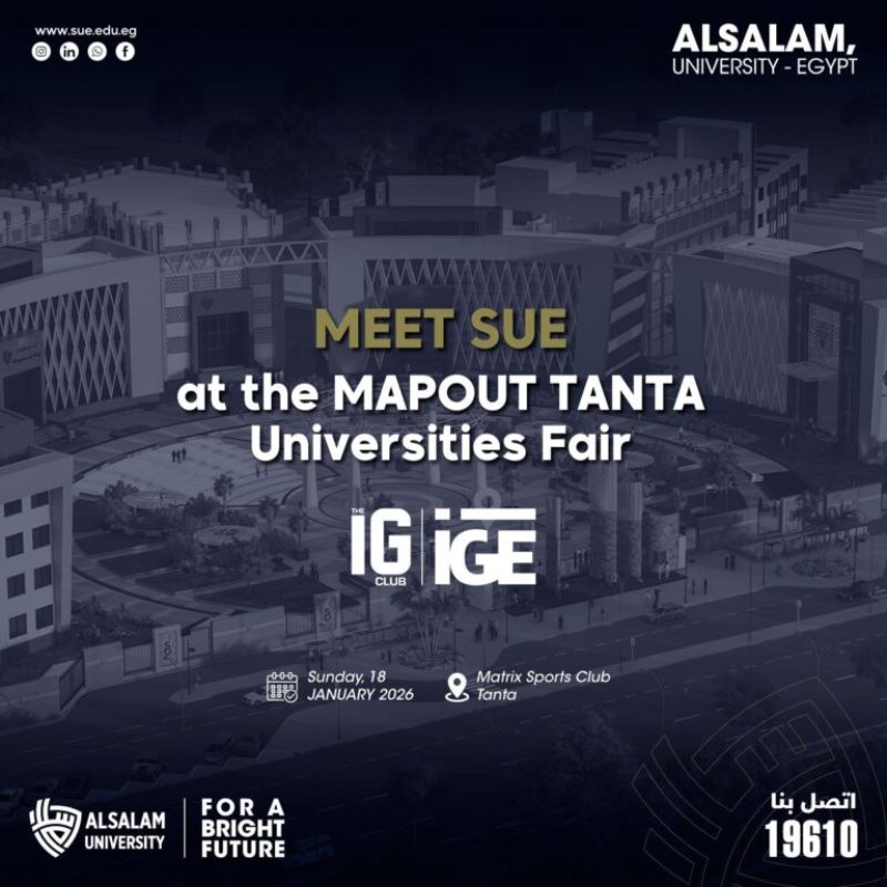 Meet SUE at the Mapout Tanta Universities Fair