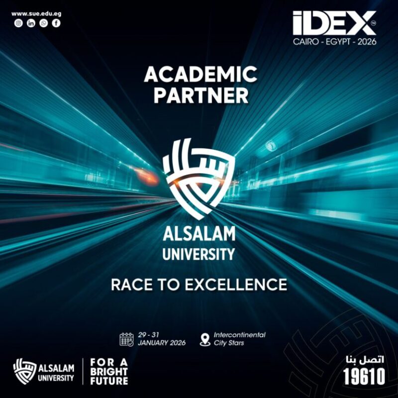 تُعلن كلية طب الفم والأسنان جامعة السلام عن مشاركتها في مؤتمر IDEX