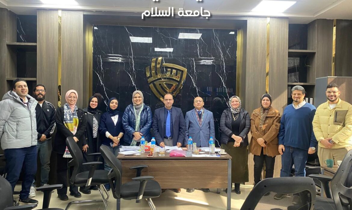 زيارة لجنة مركز ضمان الجودة إلى كلية الصيدلة