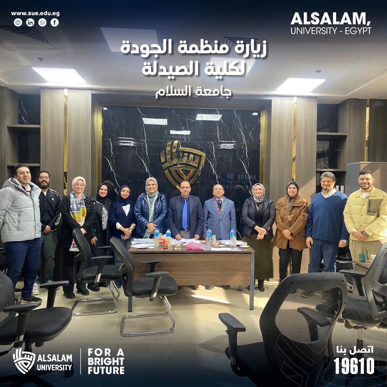 616400675_1216791720554277_8608796481909324388_n