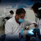 العيادات الخارجية بكلية طب الفم والأسنان تحقق أعلى معدل علاج للحالات