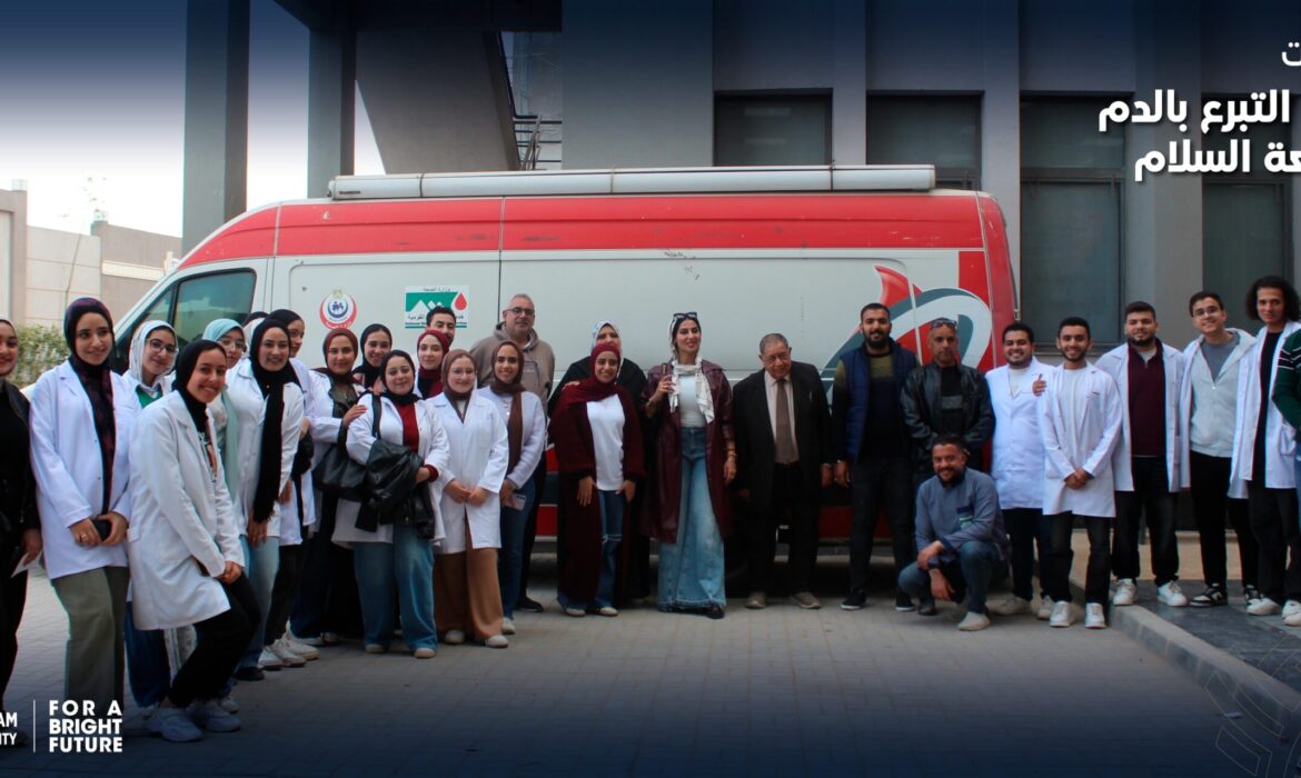 فعاليات حملة التبرع بالدم بجامعة السلام