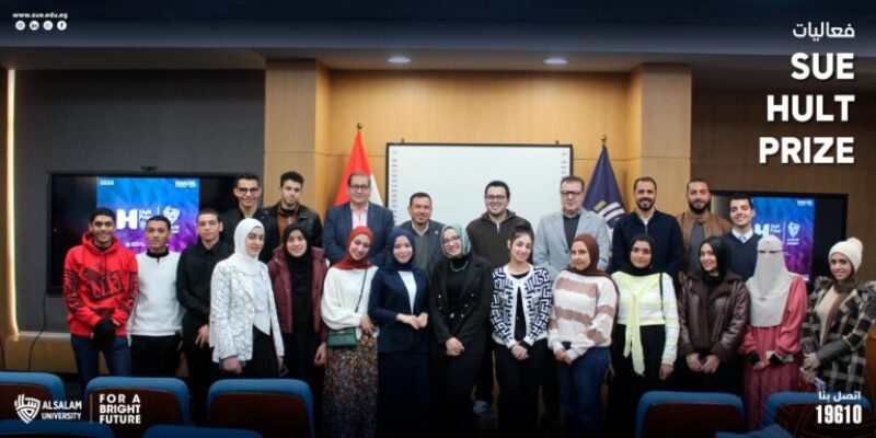 فعاليات SUE – Hult Prize