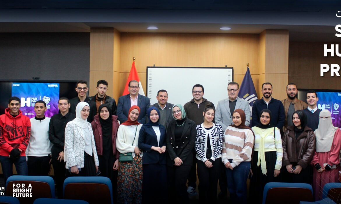 فعاليات SUE – Hult Prize