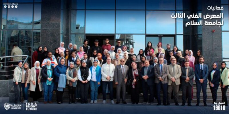 فعاليات المعرض الفني لجامعة السلام